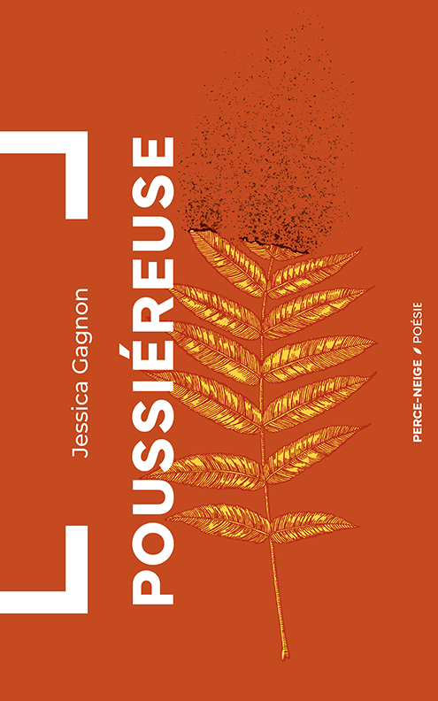Poussiéreuse